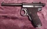 For sale: Rare Papa Nambu Pistol - 2 of 10