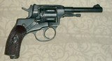 Russian 1895 Nagant Revolver - 1 of 4