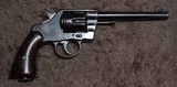 ANTIQUE COLT US ARMY 1894 REVOLVER - 2 of 2