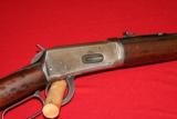 Winchester Model 94 in 32 W.S. - 2 of 15