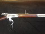 WINCHESTER MODEL 1886 UNIQUE 45-70 GOVERNMENT RIFLE MADE 1891 FACTORY LETTER OF AUTHENTICITY - 4 of 12