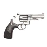 Smith Wesson 686 SSR .357 Magnum 4 inch Factory New! In Stock Ready To Ship!!! Layaway OK!!!
- 1 of 6