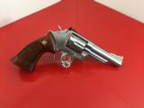 Smith Wesson 66-2 4in .357mag MINT! Beautiful Condition EARLY MODEL Original Labeled Box No Credit Card Fees - 6 of 15