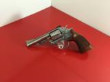 Smith Wesson 66 4in .357mag EXCELLENT CONDITION! Original Wood Target Grips No Credit Card Fees!!
- 1 of 12
