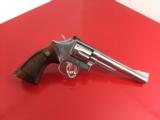 Smith Wesson 66 6in .357mag EXCELLENT CONDITION No Credit Card Fees! Original Wood Target Grips - 1 of 10