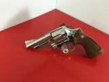 Price Reduced!!! Smith Wesson 29-2 4in Nickel LNIB!! EXTRAORDINARY Factory Original Box/Papers..No CREDIT CARD FEES! - 2 of 12