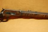 Winchester Model 1886 3-DIGIT SERIAL .45-90 Sharps - 7 of 12