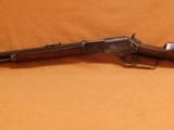 Winchester 1876 Rifle mfg. 1883 45-60 cal 28-inch bbl - 6 of 15