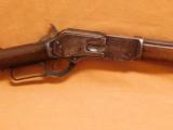 Winchester 1876 Rifle mfg. 1883 45-60 cal 28-inch bbl - 2 of 15