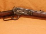 Winchester Model 1886 45-90 cal mfg. 1896 26-inch bbl - 2 of 15