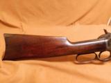 Winchester Model 1886 45-90 cal mfg. 1896 26-inch bbl - 14 of 15