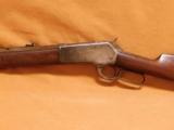 Winchester Model 1886 45-90 cal mfg. 1896 26-inch bbl - 5 of 15