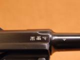 RARE Mauser Luger 41 date/42 code Nazi German WW2 - 8 of 15
