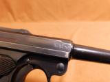 Remington 40-X US PROPERTY 22LR Redfield Sights - 4 of 15