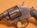 Colt 1878 DA Frontier, Rubber Grips Mfg 1895 - 3 of 14