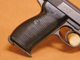 Spreewerke P.38 cyq A-PREFIX German Nazi WW2 9mm - 8 of 15
