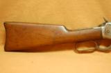 Winchester Model 1892 Saddle Ring Carbine 44-40 - 2 of 14