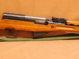 Norinco SKS Paratrooper Chinese w/ Bayonet - 3 of 11