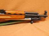 Norinco SKS Paratrooper Chinese w/ Bayonet - 4 of 11