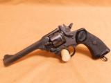 Webley Mark IV .38 S&W British Military WW2 - 1 of 11