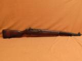 Springfield M1 Garand (mfg. 1943/1946) WW2 US - 1 of 25