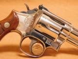 Smith and Wesson S&W Model 19-4 Combat Magnum - 9 of 16