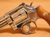 Smith and Wesson S&W Model 19-4 Combat Magnum - 4 of 16
