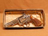 Smith and Wesson S&W Model 19-4 Combat Magnum - 1 of 16