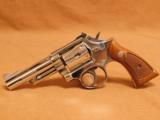 Smith and Wesson S&W Model 19-4 Combat Magnum - 2 of 16