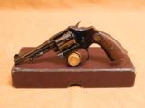 Smith and Wesson S&W LadySmith .22 Long (not LR) - 1 of 22