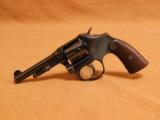 Smith and Wesson S&W LadySmith .22 Long (not LR) - 4 of 22