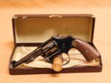 Smith and Wesson S&W LadySmith .22 Long (not LR) - 3 of 22