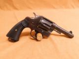 Colt New Service WW1 1916 455 Eley No Import Marks - 6 of 15