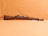 Springfield Armory M1 Garand (March 1945, 3.5 Mil) - 1 of 7