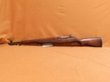 Springfield Armory M1 Garand (March 1945, 3.5 Mil) - 2 of 7