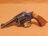Smith & Wesson Pre-Model 10 (4-inch 38 Spl 1955) - 1 of 15