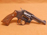 Smith & Wesson Pre-Model 10 (4-inch 38 Spl 1955) - 7 of 15