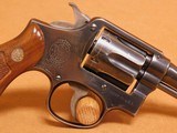 Smith & Wesson Pre-Model 10 (4-inch 38 Spl 1955) - 9 of 15
