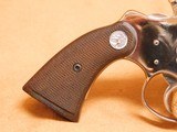 Colt Diamondback (Nickel, w/ Box, 4-inch, 1972) - 8 of 15