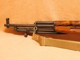 Tula Arsenal SKS (Russian, all-matching, mfg 1950) - 15 of 21