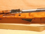 Tula Arsenal SKS (Russian, all-matching, mfg 1950) - 11 of 21
