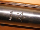 Tula Arsenal SKS (Russian, all-matching, mfg 1950) - 18 of 21