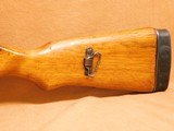 Norinco SKS (Chinese, Military, No Import Mark) - 6 of 16