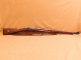 Swedish Mauser Model 1896 all-matching, non-import - 1 of 18