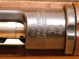 Swedish Mauser Model 1896 all-matching, non-import - 5 of 18
