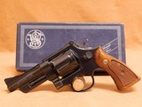 Smith & Wesson Model 28-2 Highway Patrolman 4-inch 357 - 1 of 18