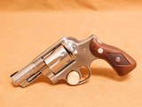 Ruger Security/Speed Six 357 Magnum NYPD-style - 1 of 17