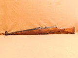 Walther G41 duv43 Scope Rail Sniper Variant (Nazi) - 5 of 21