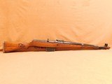 Walther G41 duv43 Scope Rail Sniper Variant (Nazi) - 1 of 21