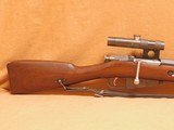 Tikka Model 91 Mosin Nagant Finnish Sniper (1940) - 2 of 15